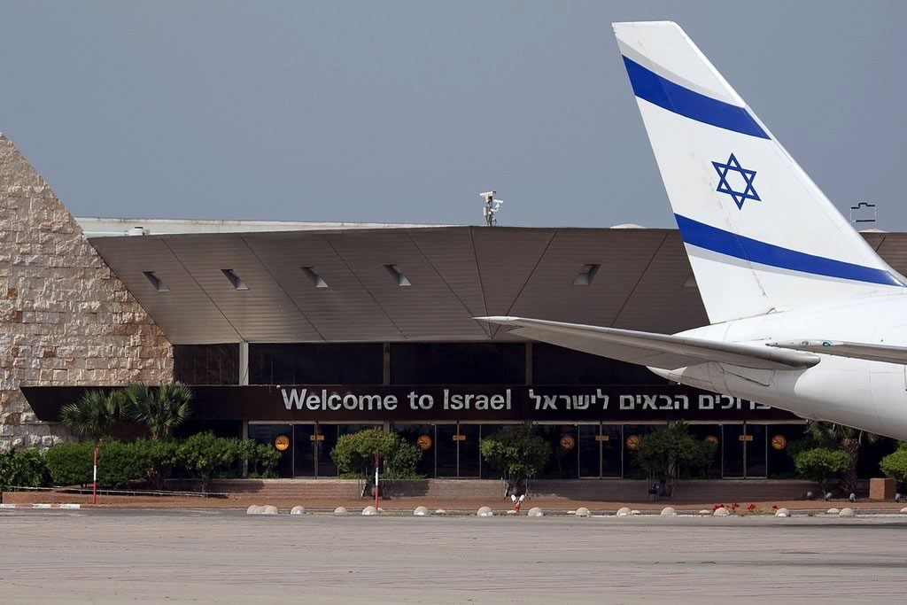 Part 1 - Arriving in Israel